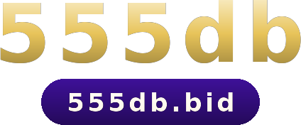555db logo